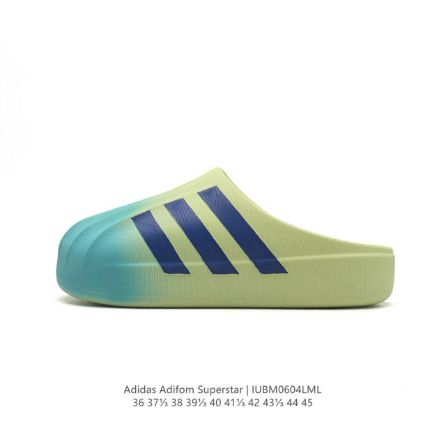 Adidas Originals Adifom Superstar 50% Jp5685 : 36-45 Iubm0604Lml