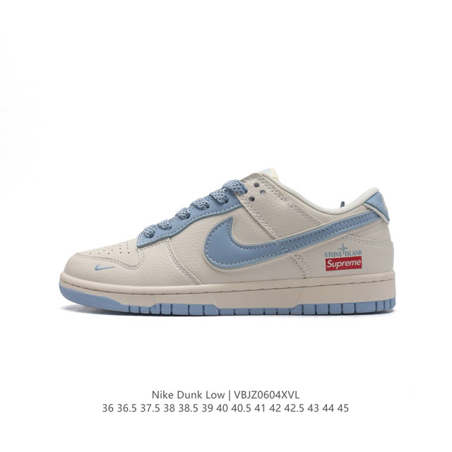 supreme X Nike Dunk Low made By Ideas ing Rm 8-332 36 36.5 37.5 38 38.5 39 40 4