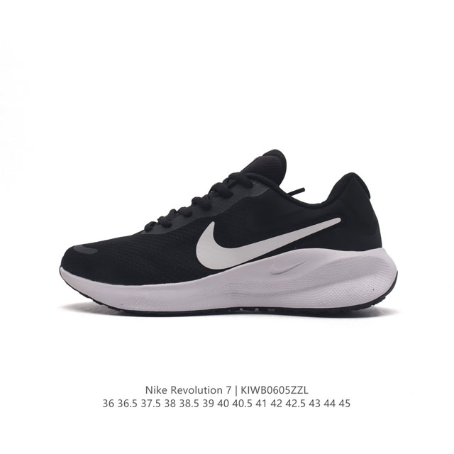 Nike Revolution 7 Wide Fb2207 36-45 Kiwb0605Zzl