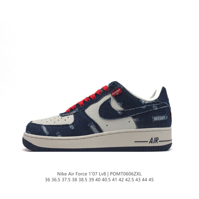 Nike Air Force 1 '07 Low force 1 Vt5698-569 36 36.5 37.5 38 38.5 39 40 40.5 41