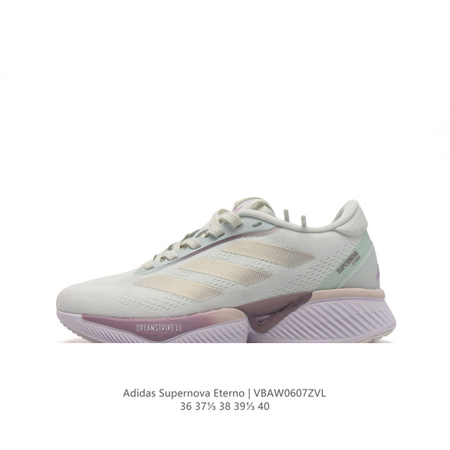 Adidas Supernova Eterno Shoes 5 adidas Ih0443 36-40 Vbaw0607Zvl