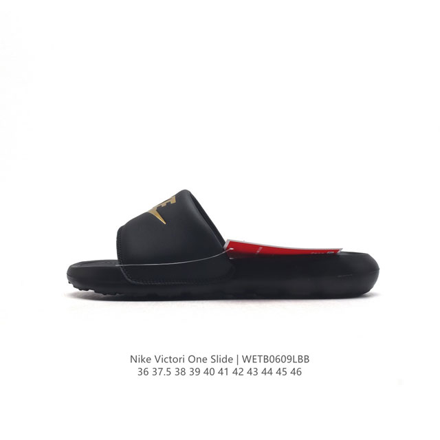 Nike Victori One Slide : Dn9677 : 36-46 Wetb0609Lbb