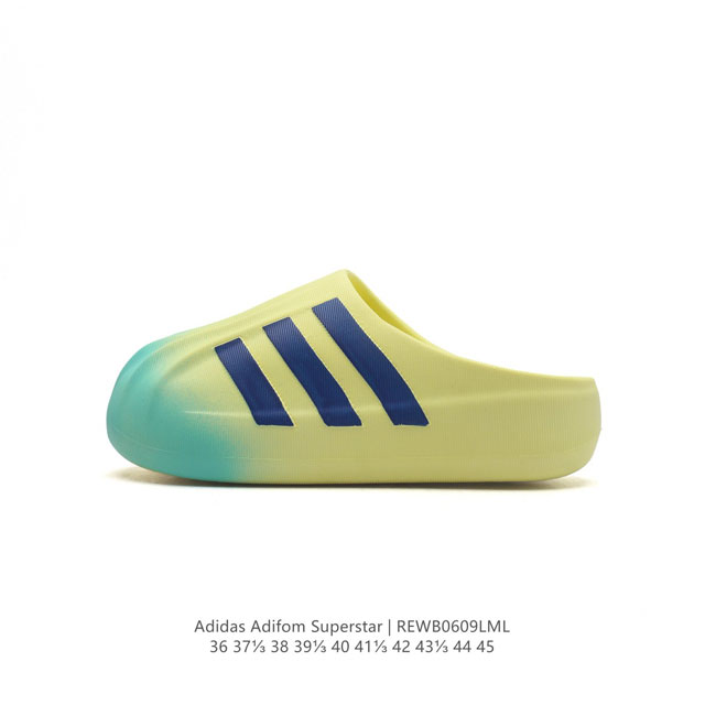 Adidas Originals Adifom Superstar 50% Jp5685 : 36-45 Rewb0609Lml