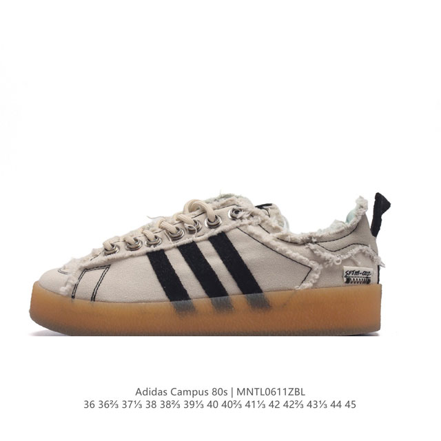 Adidas Song For The Mute X Adidas Originals Sftm-002 Campus 80S Seasame 80S Id4