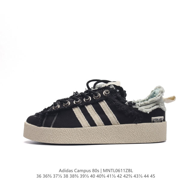 Adidas Song For The Mute X Adidas Originals Sftm-002 Campus 80S Seasame 80S Id4