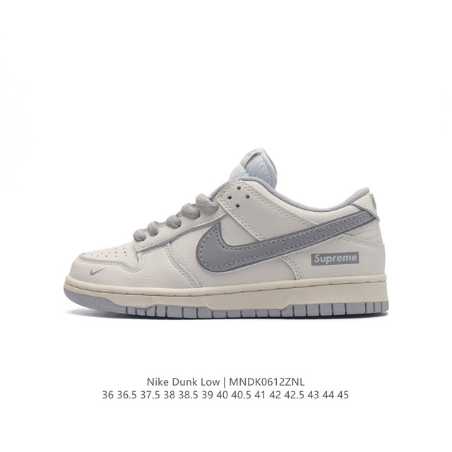 supreme X Nike Dunk Low made By Ideas ing Rm2308-233 36 36.5 37.5 38 38.5 39 40