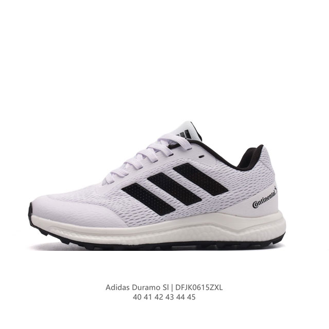 Adidas adidas Duramo Sl lightmotion ortholite Ho5746 40-45 Dfjk0615