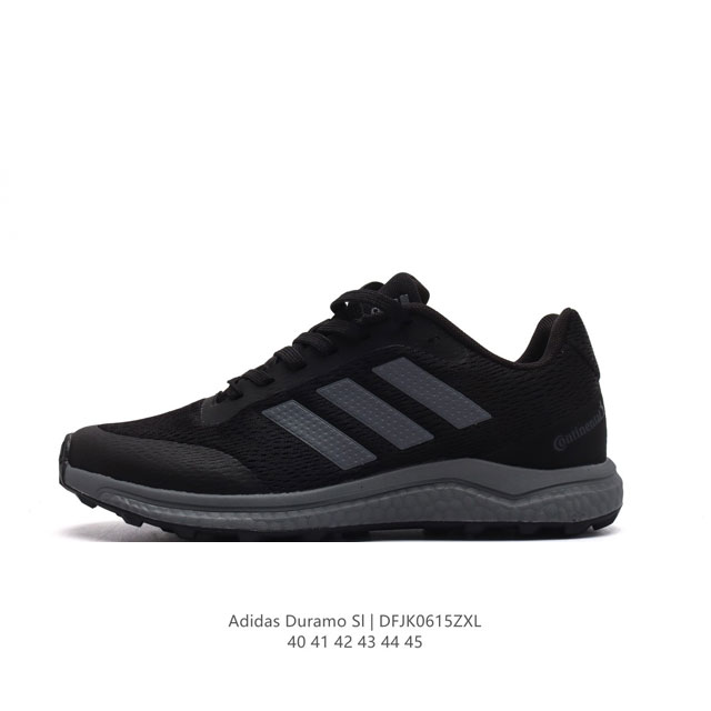 Adidas adidas Duramo Sl lightmotion ortholite Ho5746 40-45 Dfjk0615