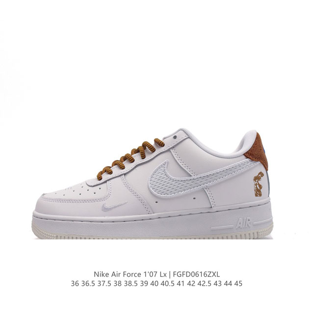 Nike Air Force 1 '07 Low force 1 Hf5716 36 36.5 37.5 38 38.5 39 40 40.5 41 42 4