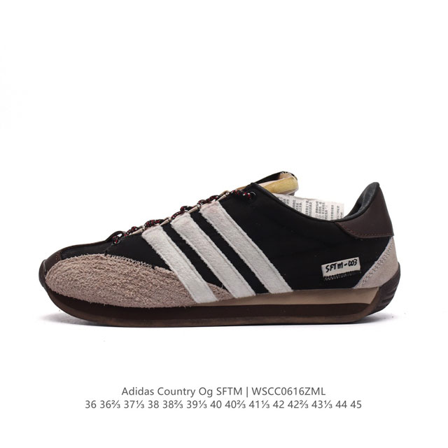 Adidas X Song For The Mute Adidas Originals song For The Mute country Og 70 sft - Click Image to Close