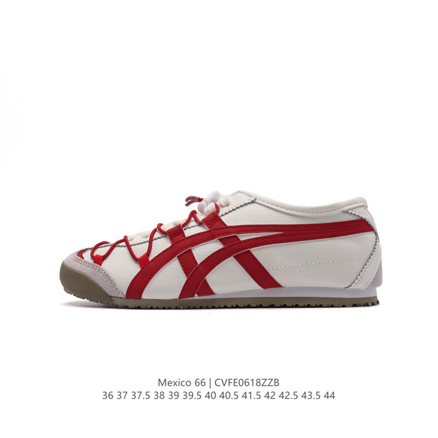 Asics - Onitsuka Tiger Mexico 66 rb 1183A216-100 36-44 Cvfe0618Zzb - Click Image to Close