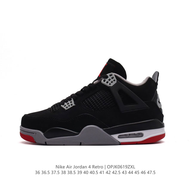 Nike Air Jordan 4 Retro Og aj4 4 Air Sole 308497-007 36-47.5 Opjk0619
