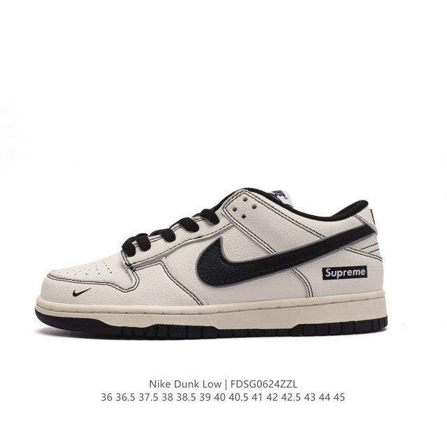 Supreme x Nike Dunk Low Made by ideas ing RM2308-238 36 36.5 37.5 38 38.5 39 40