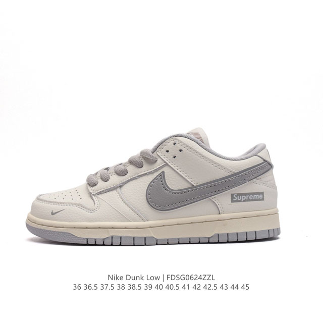 Supreme x Nike Dunk Low Made by ideas ing RM2308-238 36 36.5 37.5 38 38.5 39 40