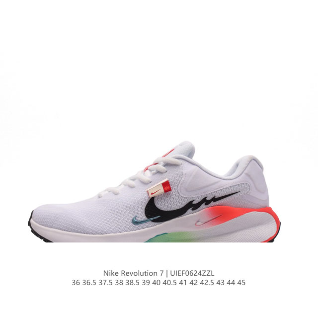 Nike Revolution 7 Wide FB2207 36-45 UIEF0624ZZL